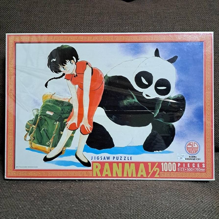 Amazon | らんま12 RANMA½ 1000ピース ジグソーパズル 当時